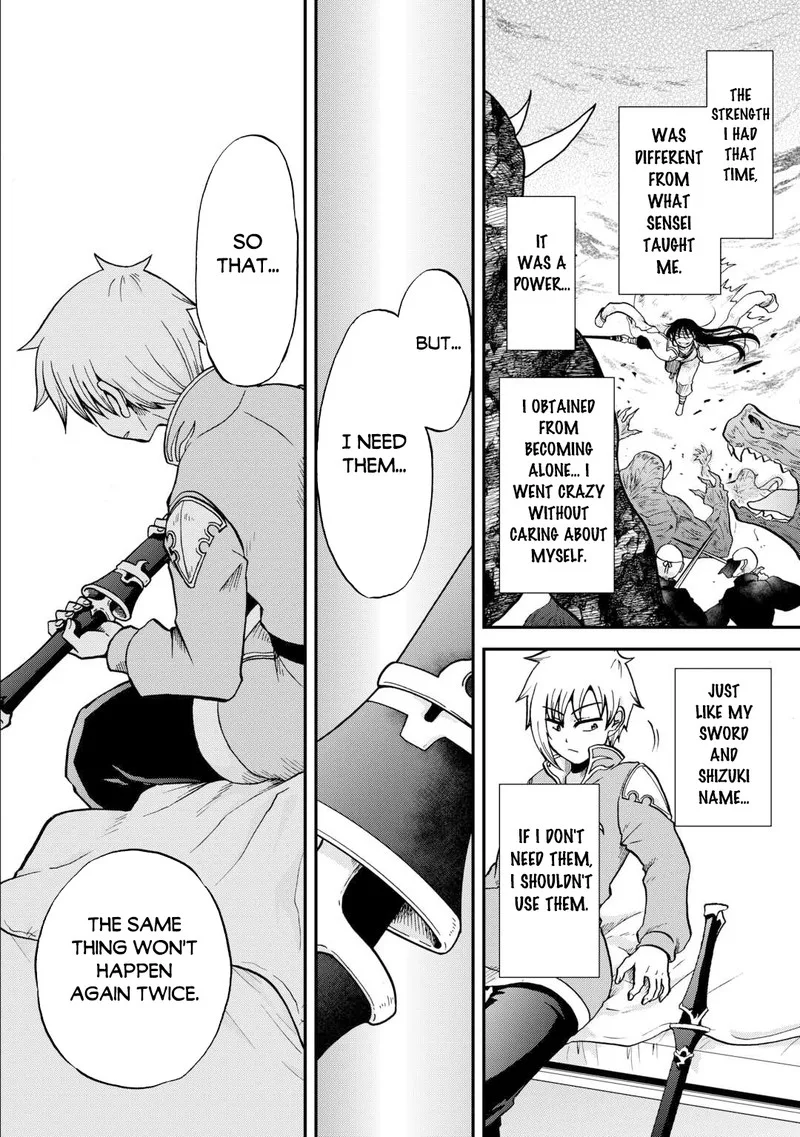 Zense wa Kentei. Konjou Kuzu Ouji Chapter 35 page 17