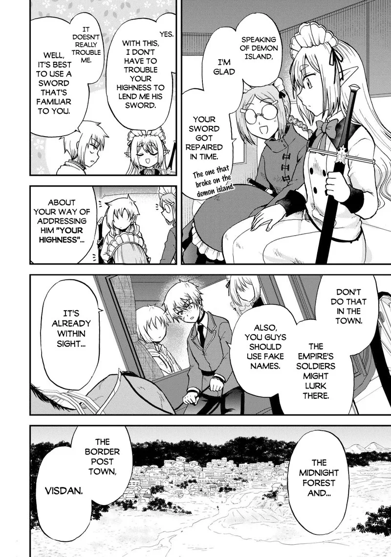 Zense wa Kentei. Konjou Kuzu Ouji Chapter 35 page 9