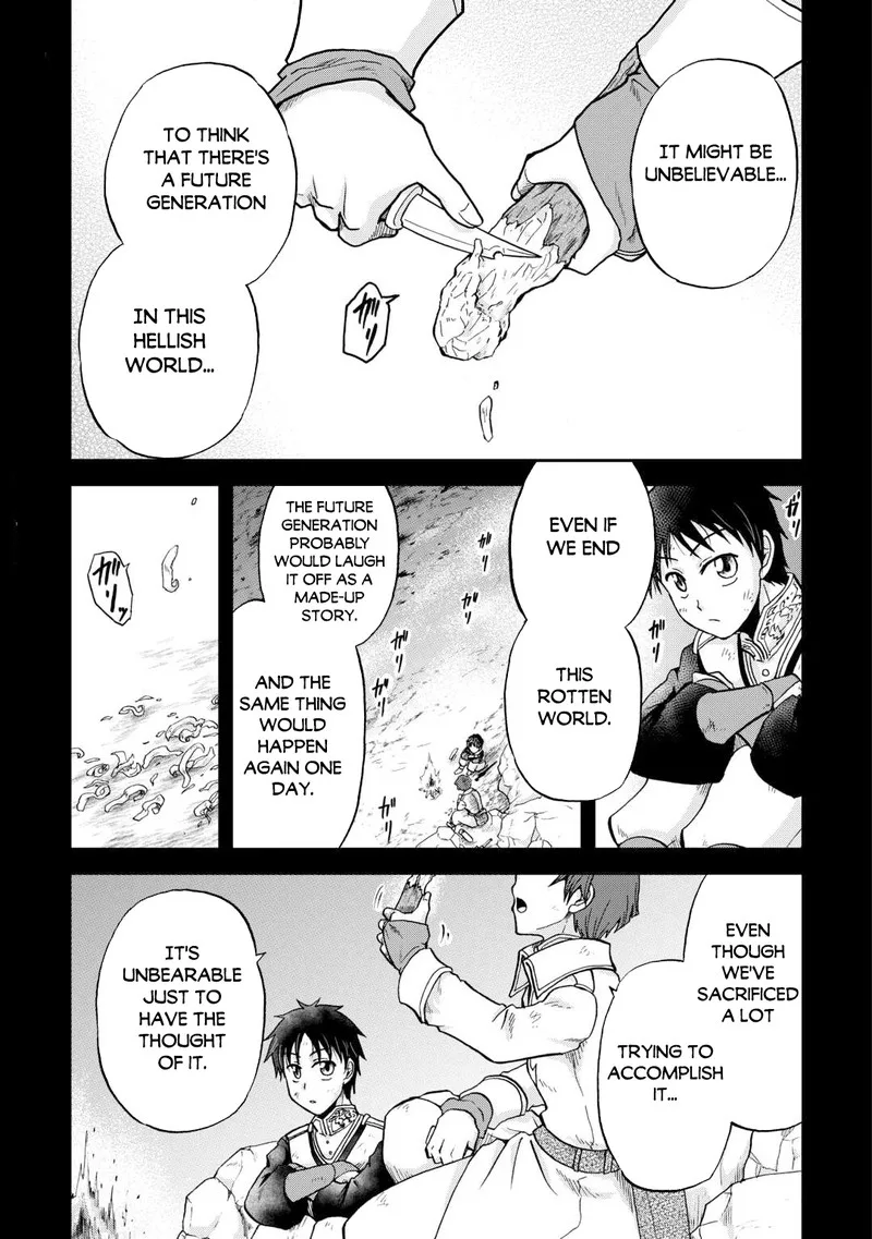 Zense wa Kentei. Konjou Kuzu Ouji Chapter 35 page 1