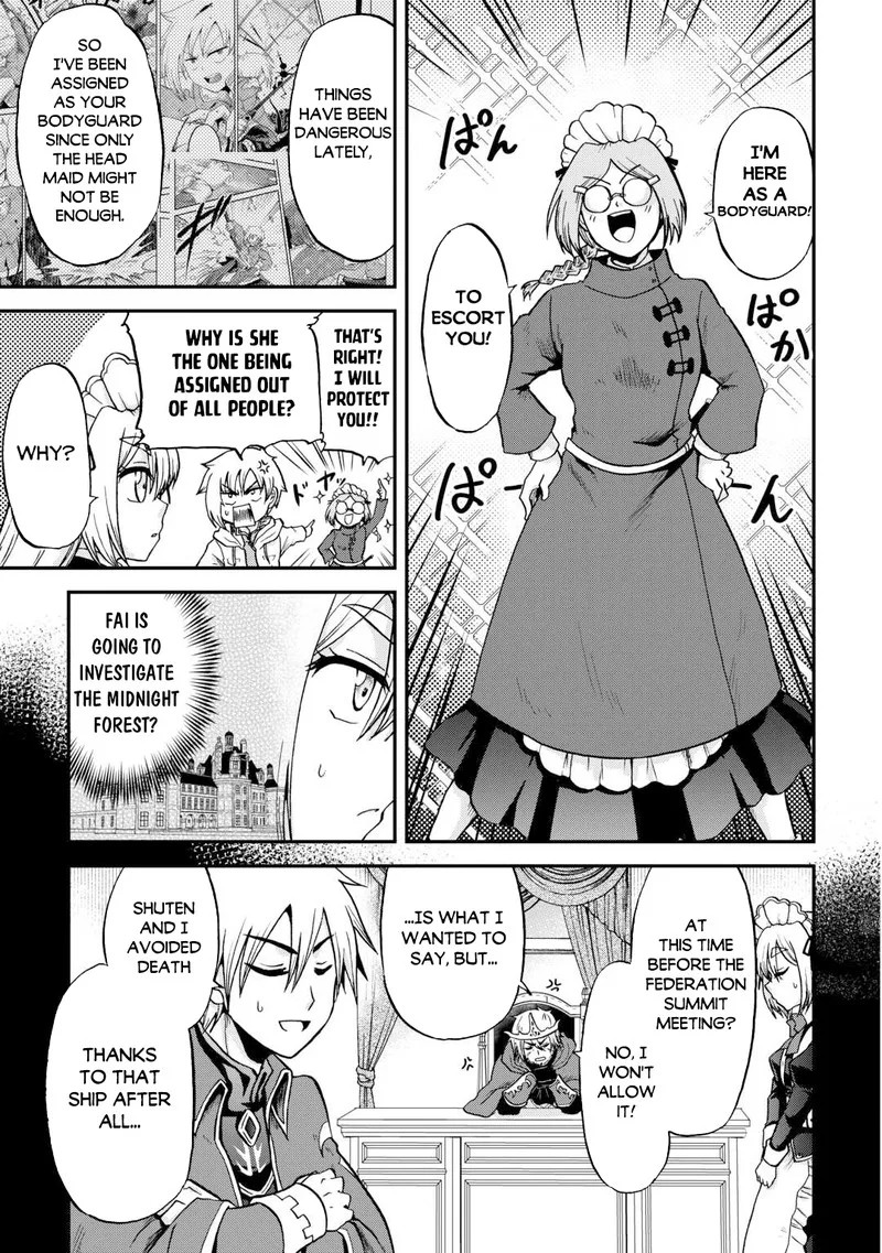 Zense wa Kentei. Konjou Kuzu Ouji Chapter 35 page 6