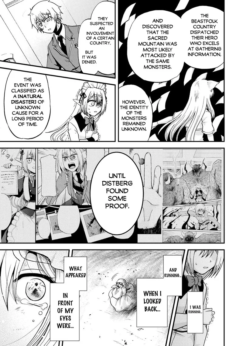 Zense wa Kentei. Konjou Kuzu Ouji Chapter 35 page 22