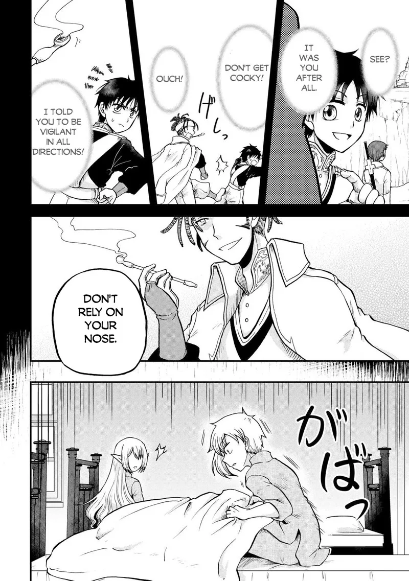 Zense wa Kentei. Konjou Kuzu Ouji Chapter 36 page 16