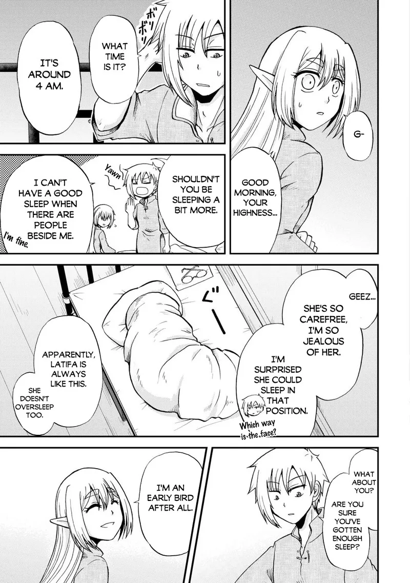 Zense wa Kentei. Konjou Kuzu Ouji Chapter 36 page 17