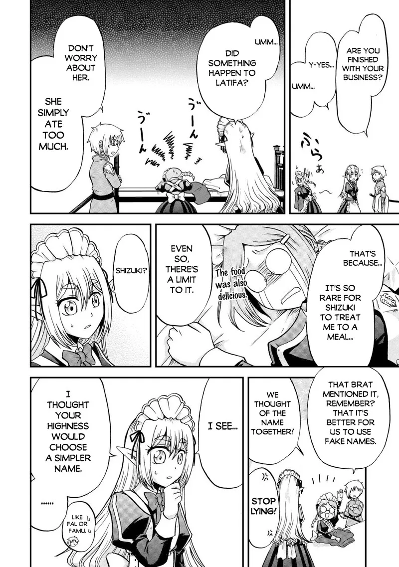 Zense wa Kentei. Konjou Kuzu Ouji Chapter 36 page 4