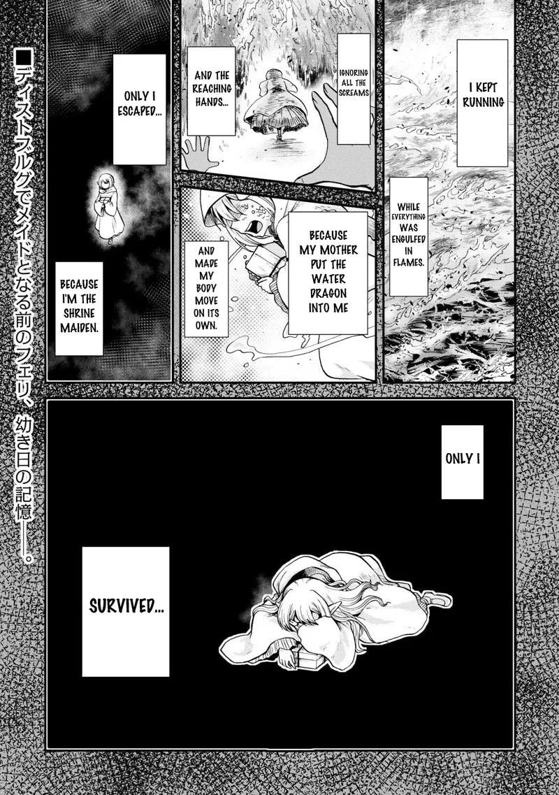 Zense wa Kentei. Konjou Kuzu Ouji Chapter 36 page 1