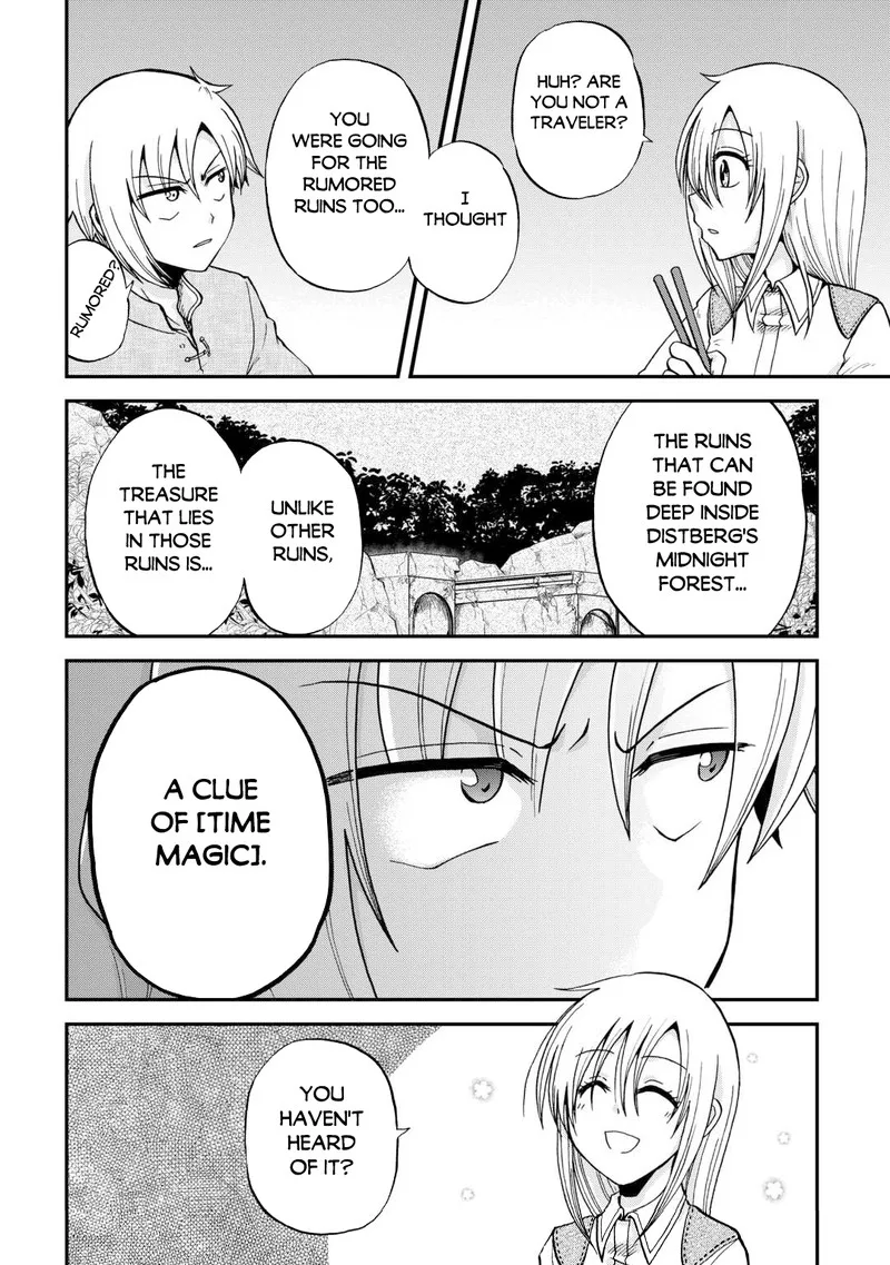 Zense wa Kentei. Konjou Kuzu Ouji Chapter 36 page 20