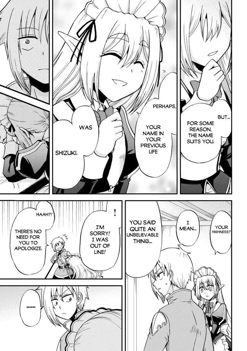 Zense wa Kentei. Konjou Kuzu Ouji Chapter 36 page 5