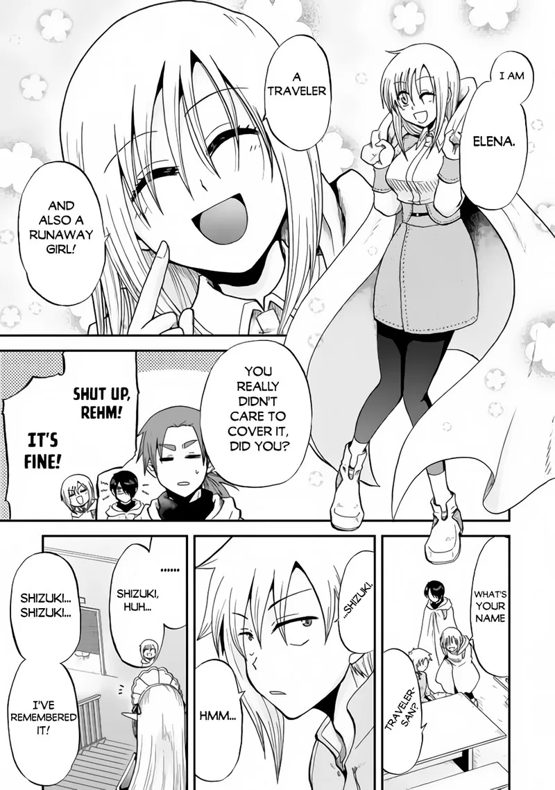 Zense wa Kentei. Konjou Kuzu Ouji Chapter 37.1 page 9
