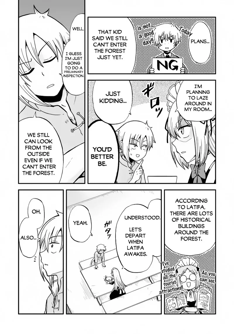 Zense wa Kentei. Konjou Kuzu Ouji Chapter 37.1 page 16