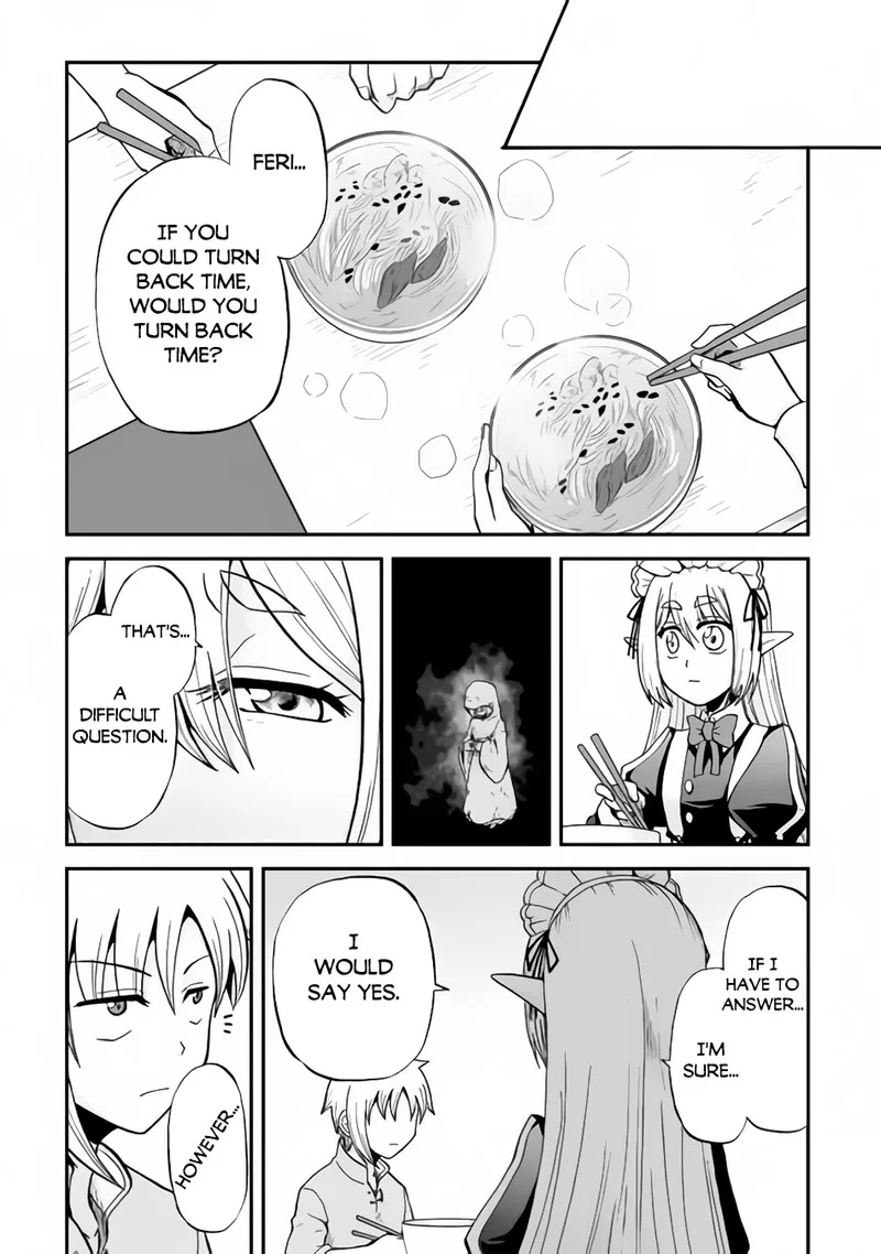 Zense wa Kentei. Konjou Kuzu Ouji Chapter 37.1 page 12