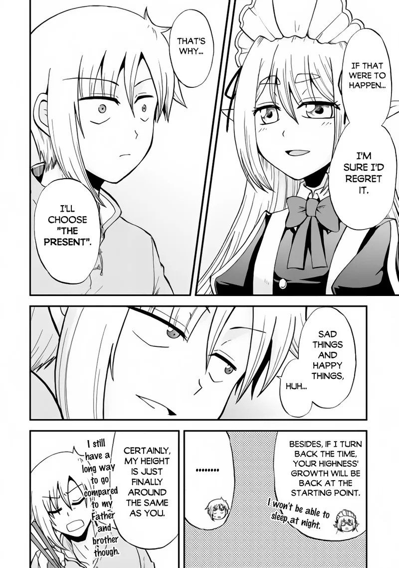 Zense wa Kentei. Konjou Kuzu Ouji Chapter 37.1 page 14