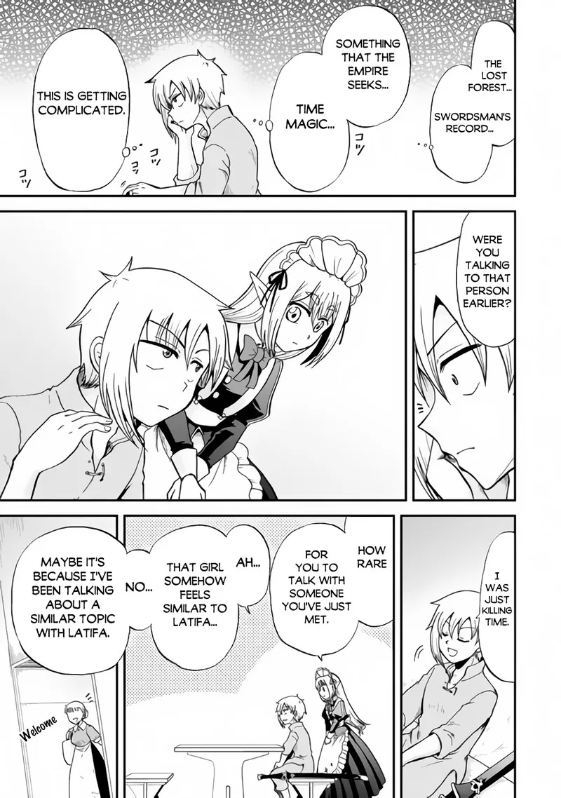 Zense wa Kentei. Konjou Kuzu Ouji Chapter 37.1 page 11