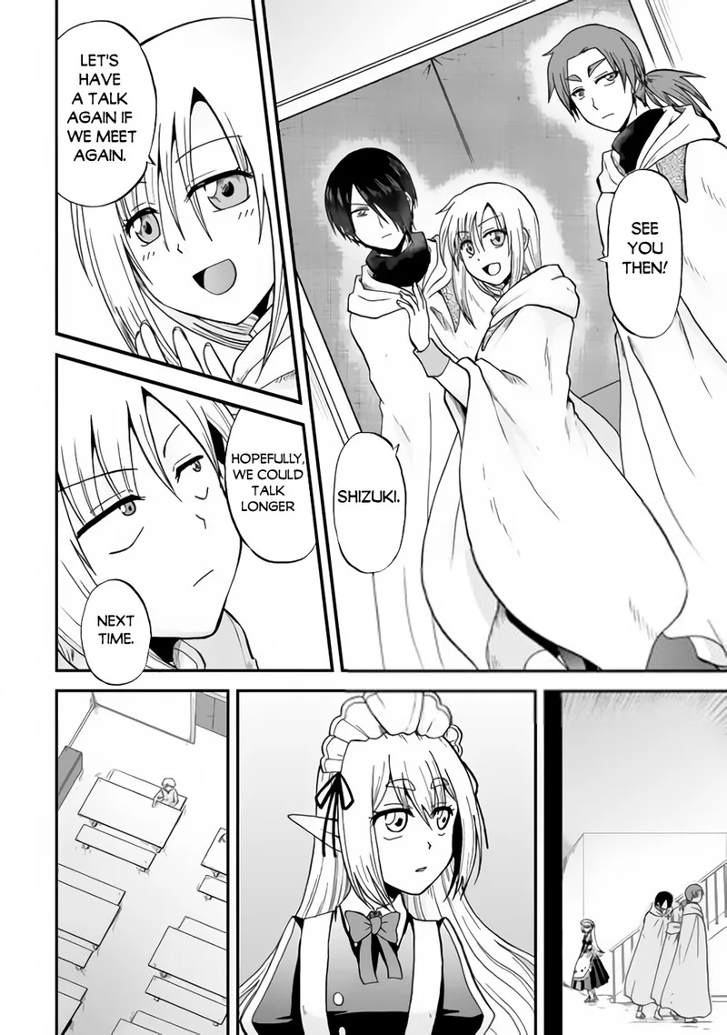 Zense wa Kentei. Konjou Kuzu Ouji Chapter 37.1 page 10