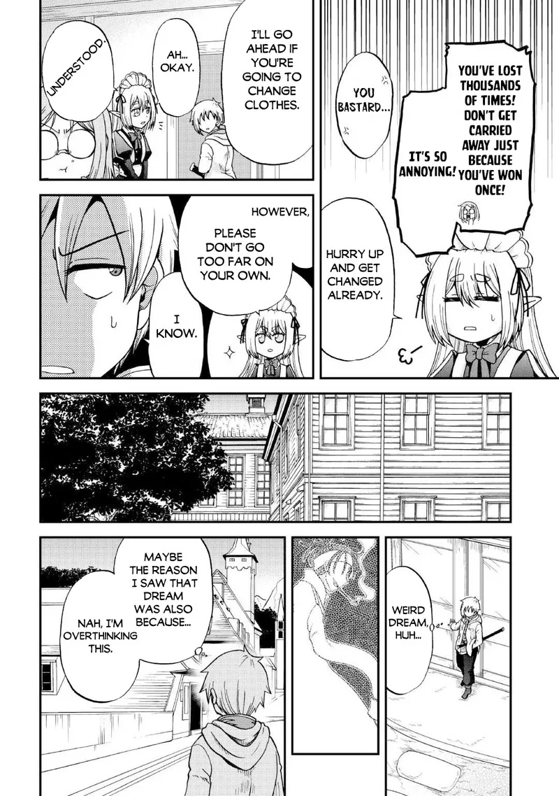 Zense wa Kentei. Konjou Kuzu Ouji Chapter 37.2 page 3