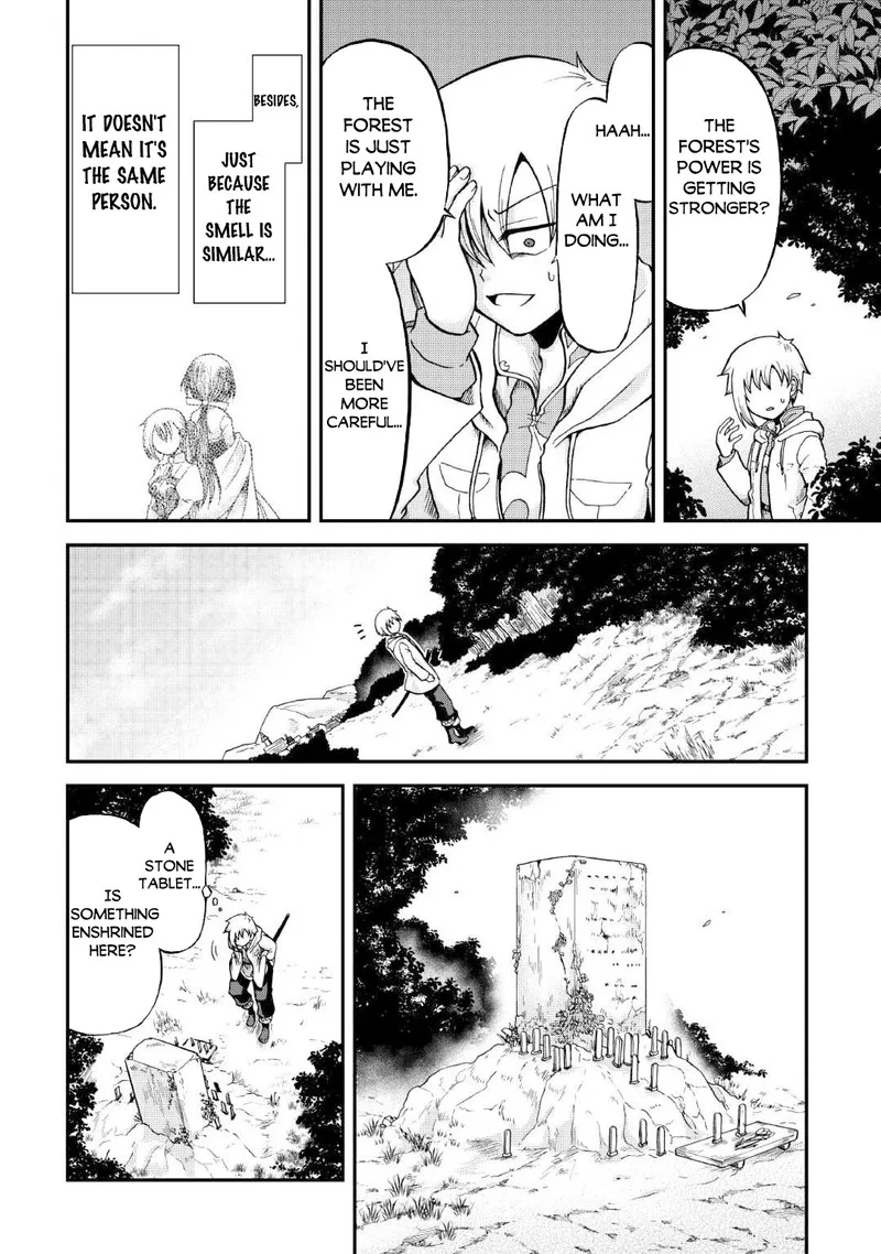 Zense wa Kentei. Konjou Kuzu Ouji Chapter 37.2 page 7