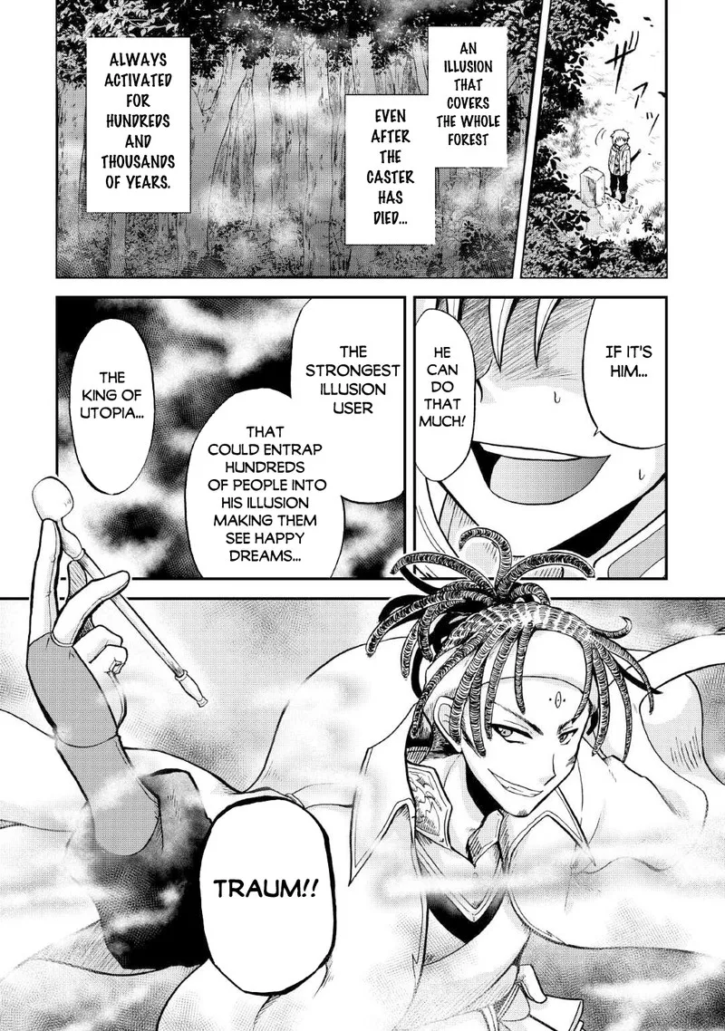 Zense wa Kentei. Konjou Kuzu Ouji Chapter 37.2 page 15