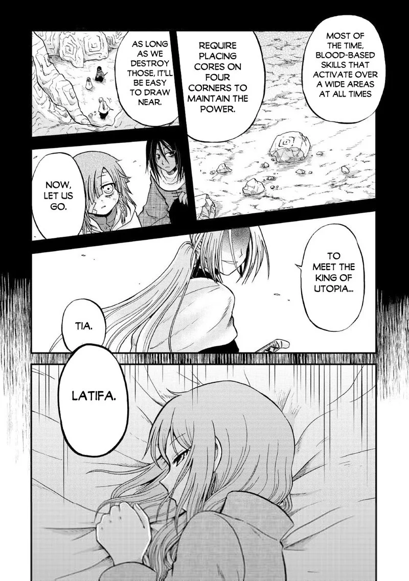 Zense wa Kentei. Konjou Kuzu Ouji Chapter 37.2 page 1