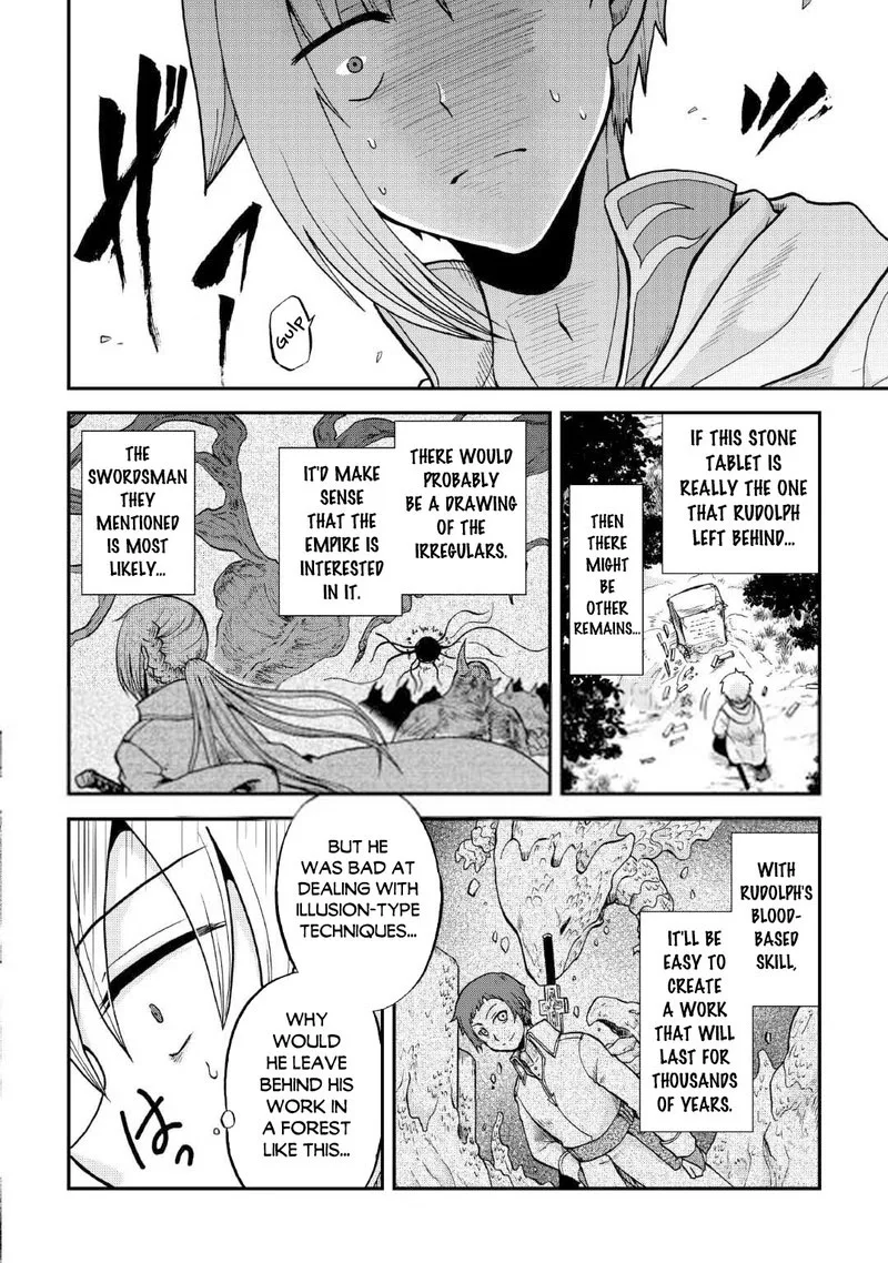 Zense wa Kentei. Konjou Kuzu Ouji Chapter 37.2 page 14