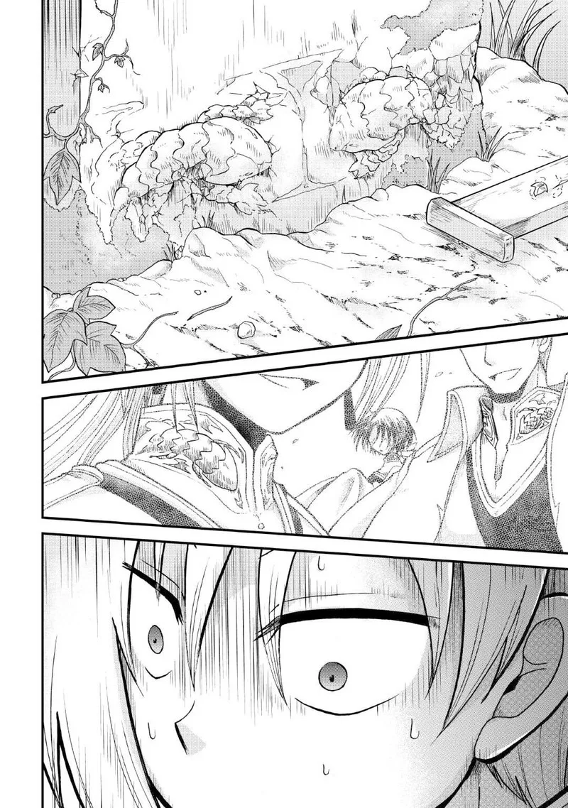 Zense wa Kentei. Konjou Kuzu Ouji Chapter 37.2 page 11
