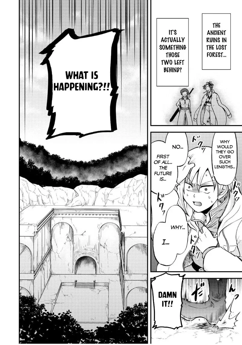 Zense wa Kentei. Konjou Kuzu Ouji Chapter 37.2 page 16
