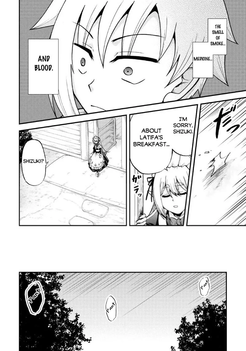 Zense wa Kentei. Konjou Kuzu Ouji Chapter 37.2 page 5