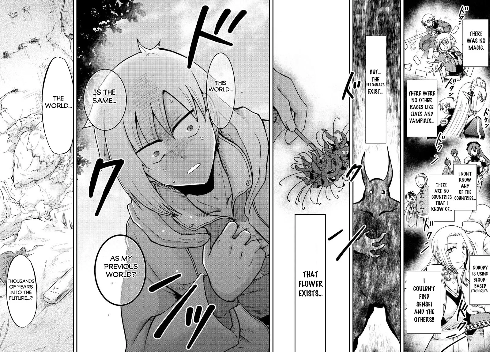 Zense wa Kentei. Konjou Kuzu Ouji Chapter 37.2 page 13