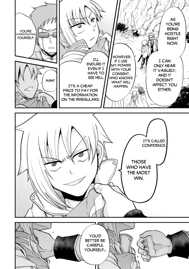 Zense wa Kentei. Konjou Kuzu Ouji Chapter 38 page 18