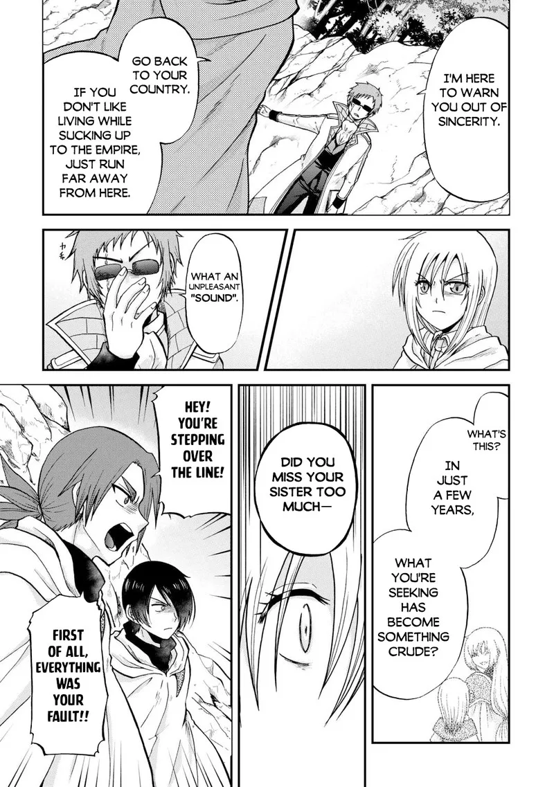 Zense wa Kentei. Konjou Kuzu Ouji Chapter 38 page 9