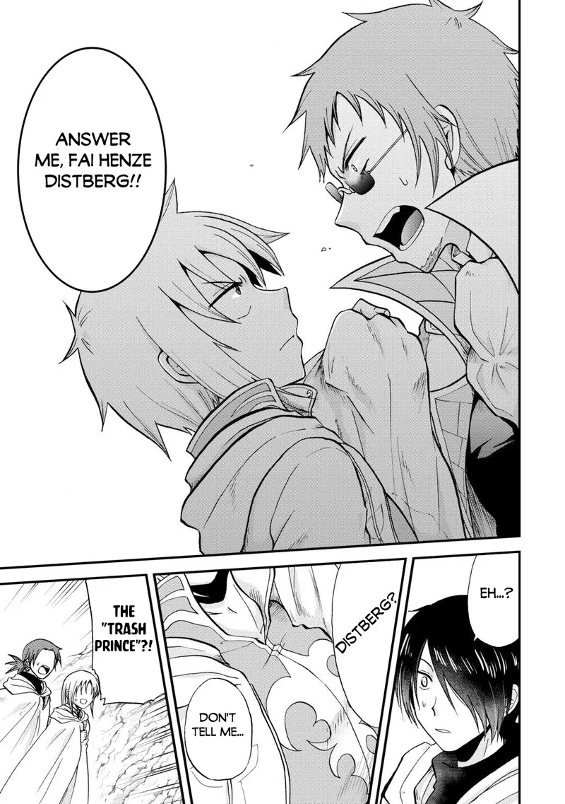 Zense wa Kentei. Konjou Kuzu Ouji Chapter 38 page 22