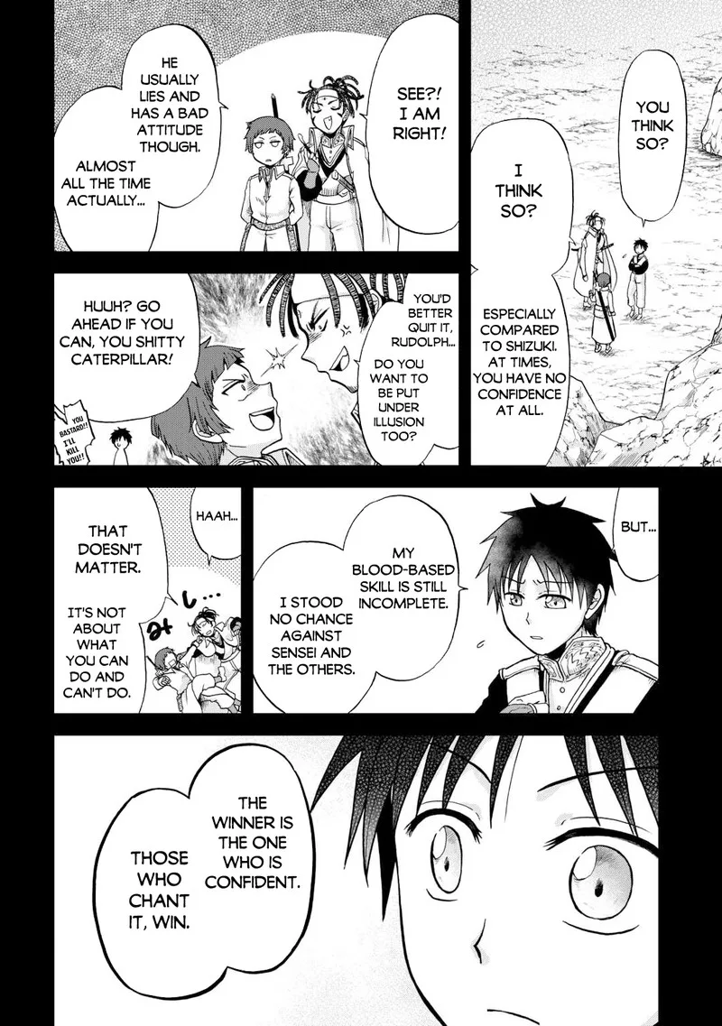 Zense wa Kentei. Konjou Kuzu Ouji Chapter 38 page 4