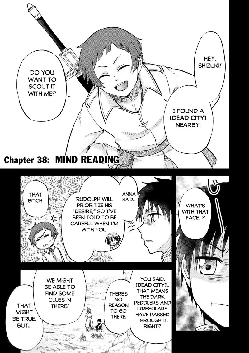 Zense wa Kentei. Konjou Kuzu Ouji Chapter 38 page 1
