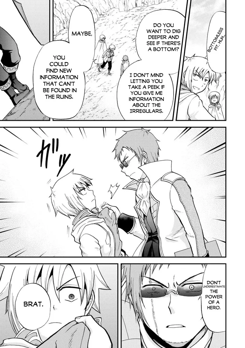 Zense wa Kentei. Konjou Kuzu Ouji Chapter 38 page 17