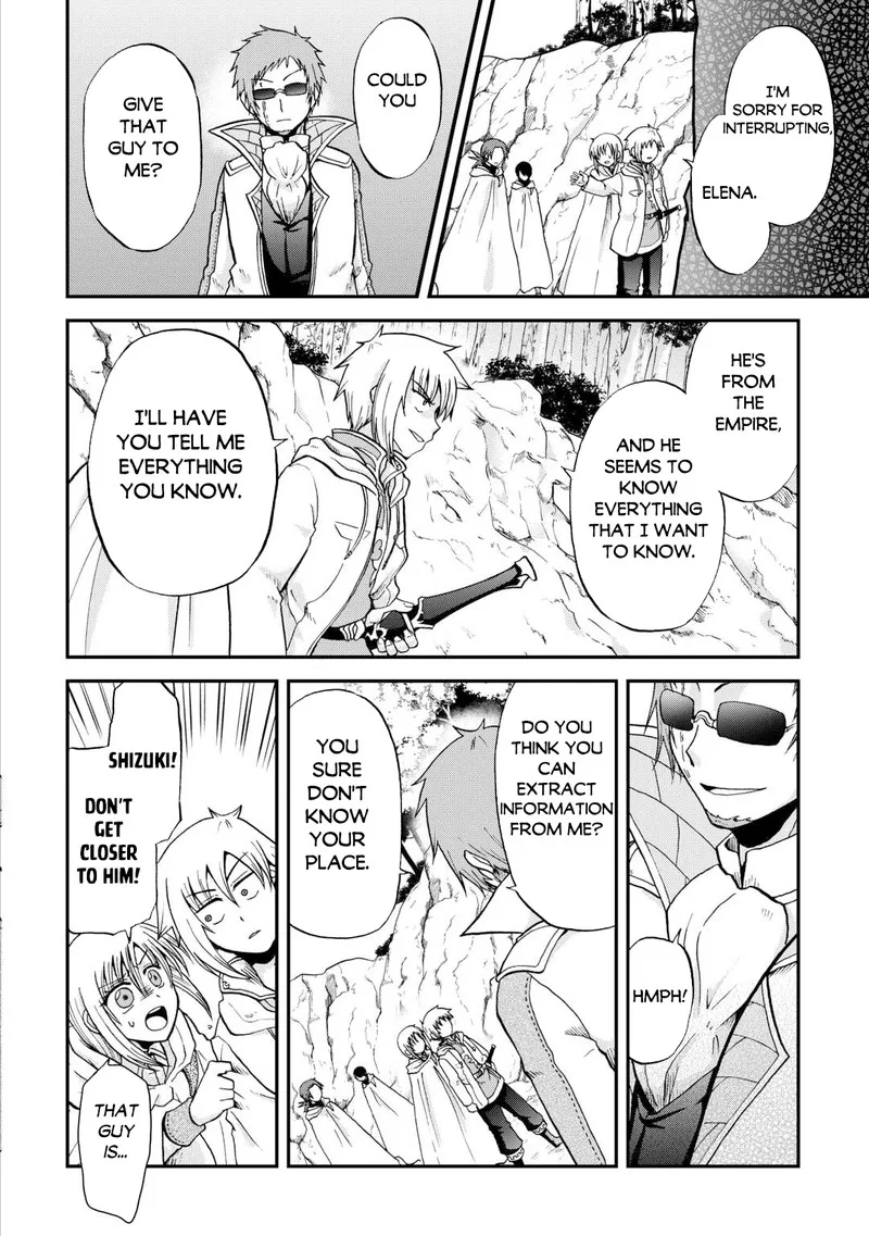 Zense wa Kentei. Konjou Kuzu Ouji Chapter 38 page 12