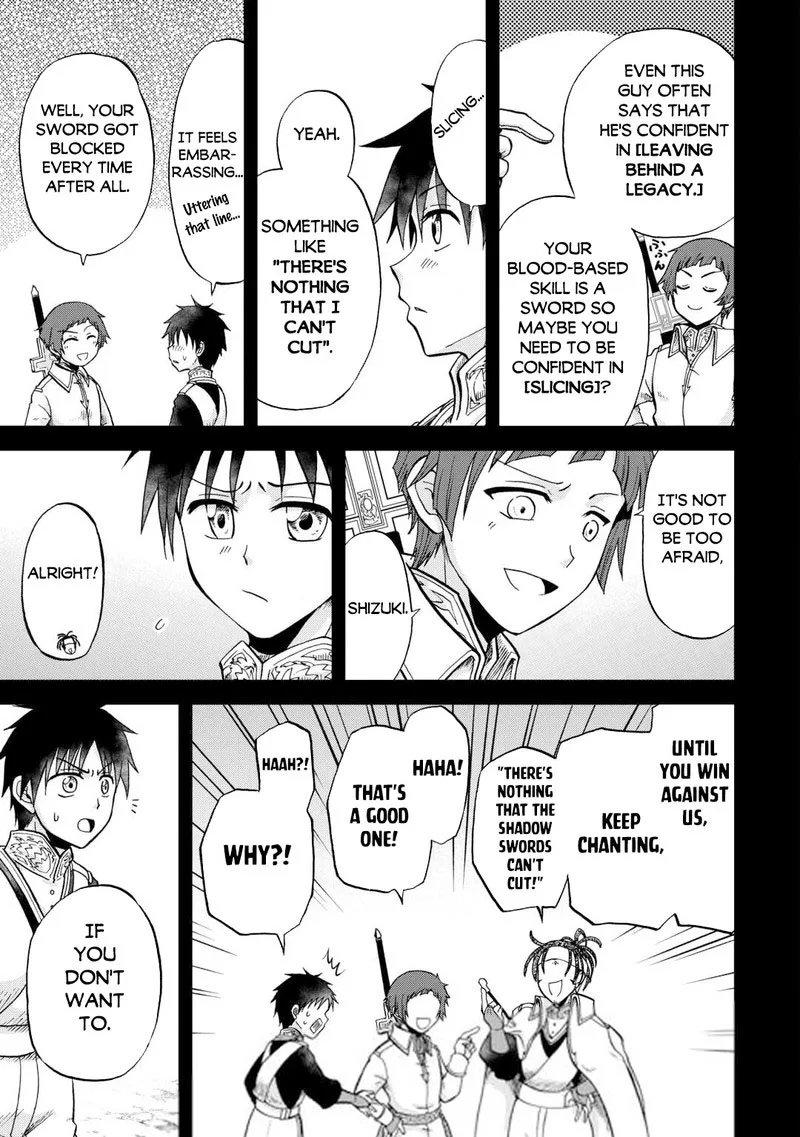 Zense wa Kentei. Konjou Kuzu Ouji Chapter 38 page 5