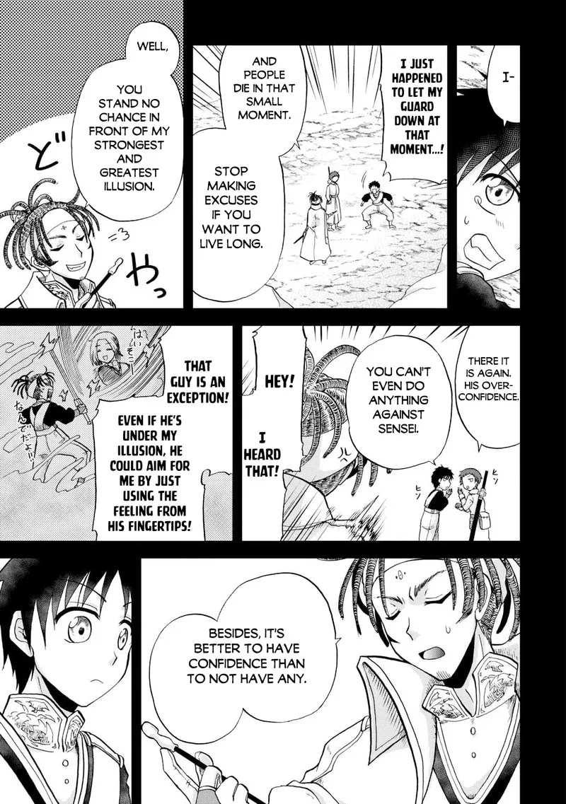 Zense wa Kentei. Konjou Kuzu Ouji Chapter 38 page 3