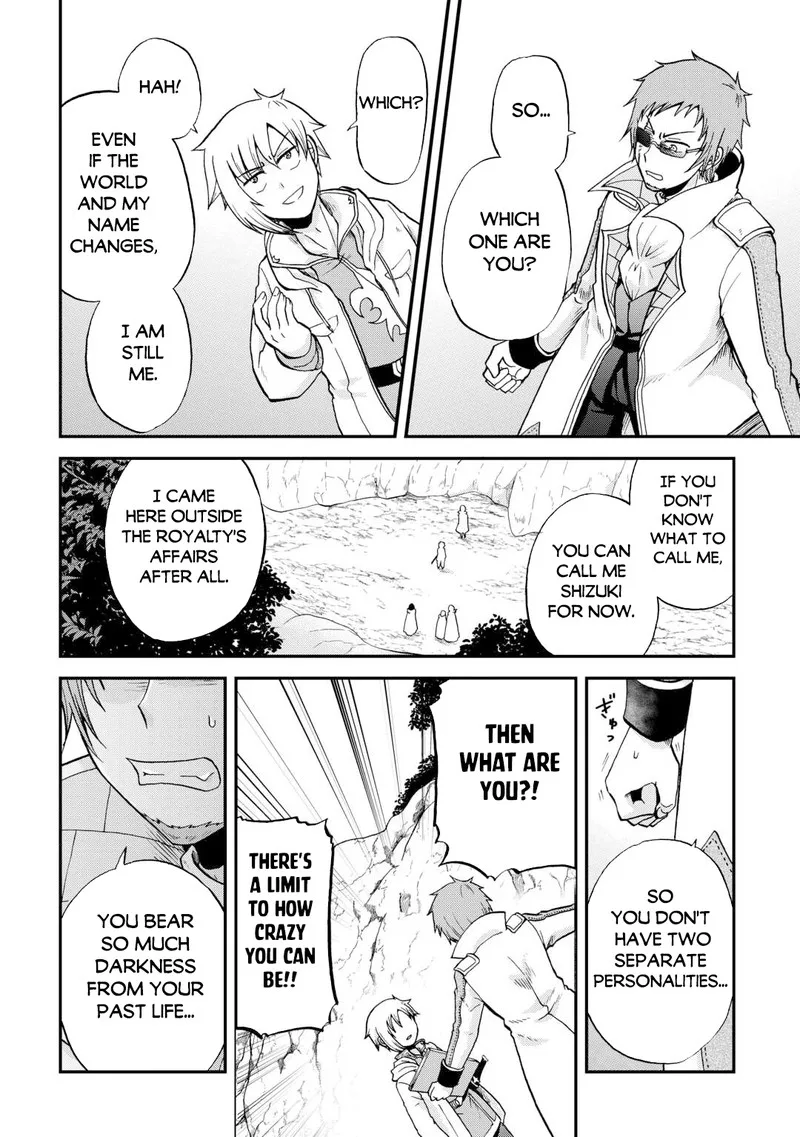 Zense wa Kentei. Konjou Kuzu Ouji Chapter 38 page 25