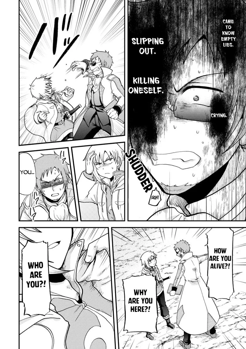 Zense wa Kentei. Konjou Kuzu Ouji Chapter 38 page 21