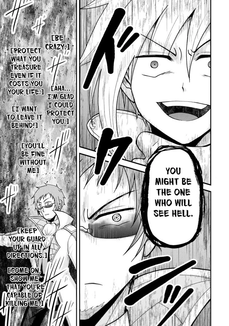 Zense wa Kentei. Konjou Kuzu Ouji Chapter 38 page 19