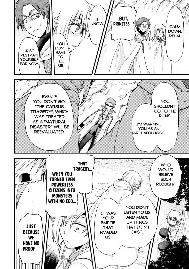 Zense wa Kentei. Konjou Kuzu Ouji Chapter 38 page 10