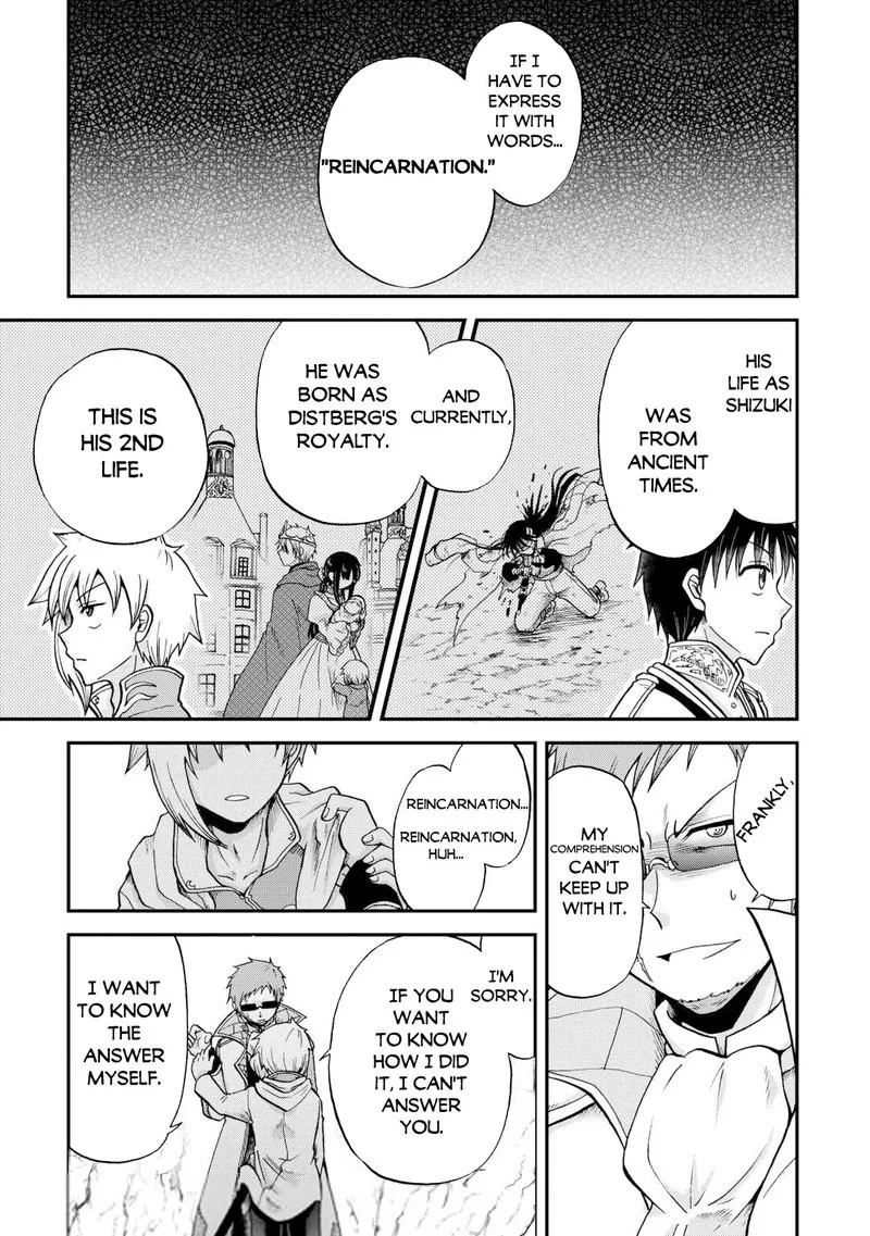 Zense wa Kentei. Konjou Kuzu Ouji Chapter 38 page 24