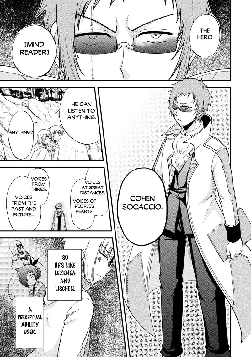 Zense wa Kentei. Konjou Kuzu Ouji Chapter 38 page 13