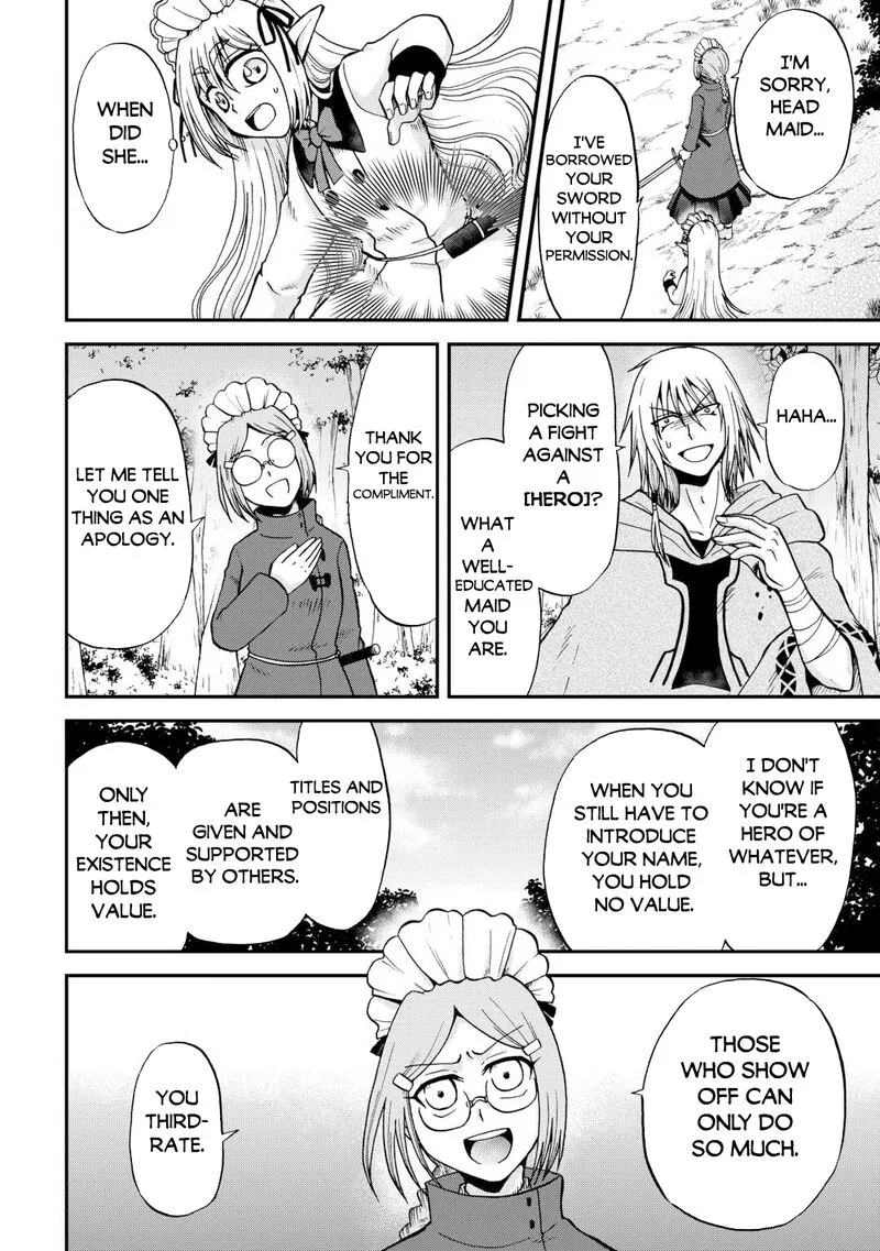 Zense wa Kentei. Konjou Kuzu Ouji Chapter 39.2 page 12