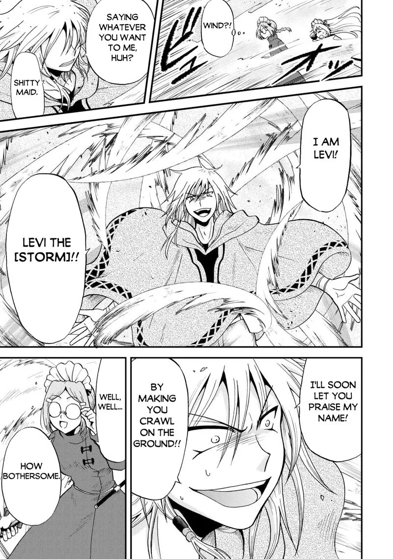 Zense wa Kentei. Konjou Kuzu Ouji Chapter 39.2 page 13