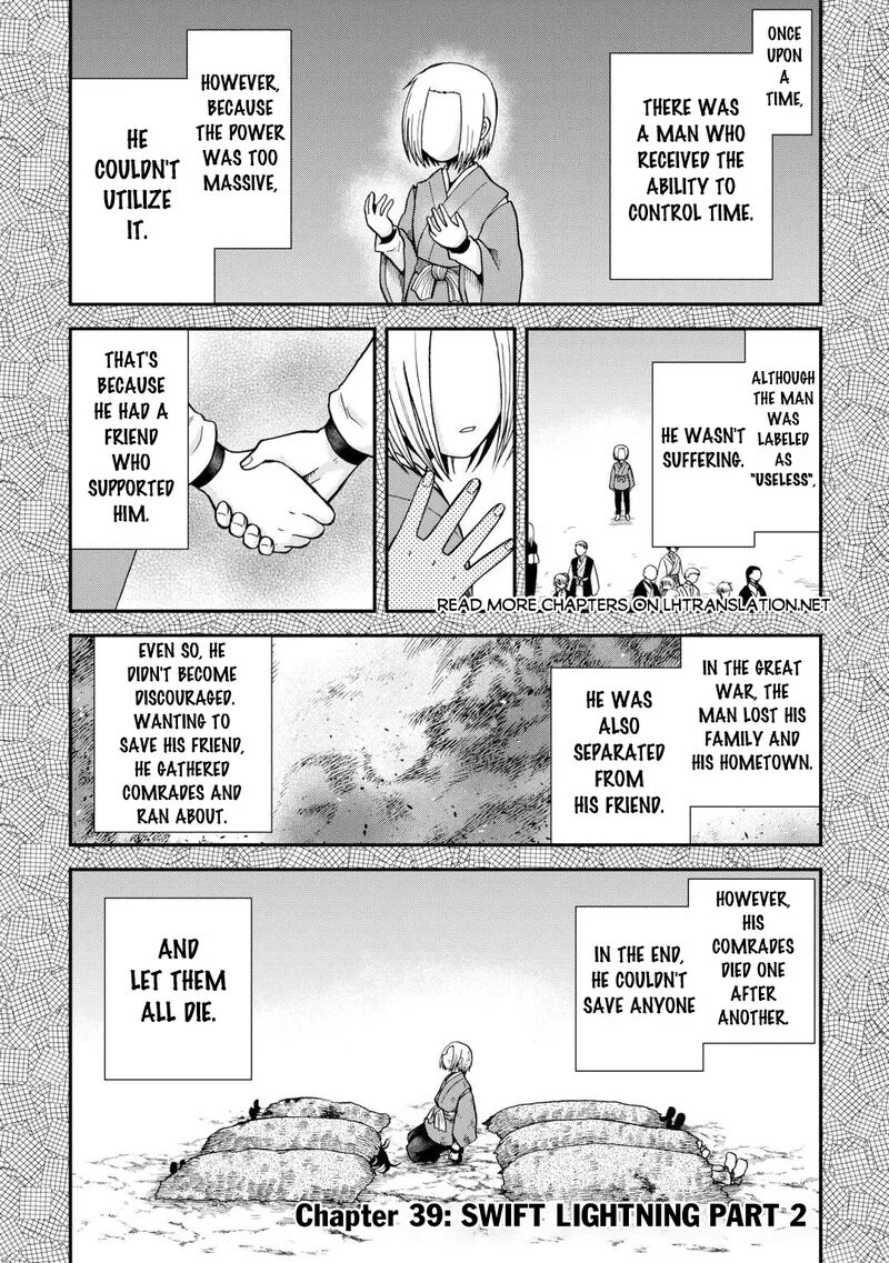 Zense wa Kentei. Konjou Kuzu Ouji Chapter 39.2 page 1