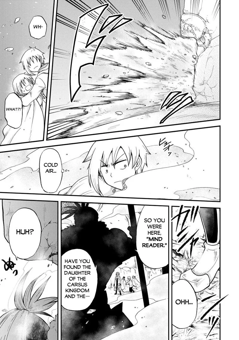 Zense wa Kentei. Konjou Kuzu Ouji Chapter 39.2 page 18