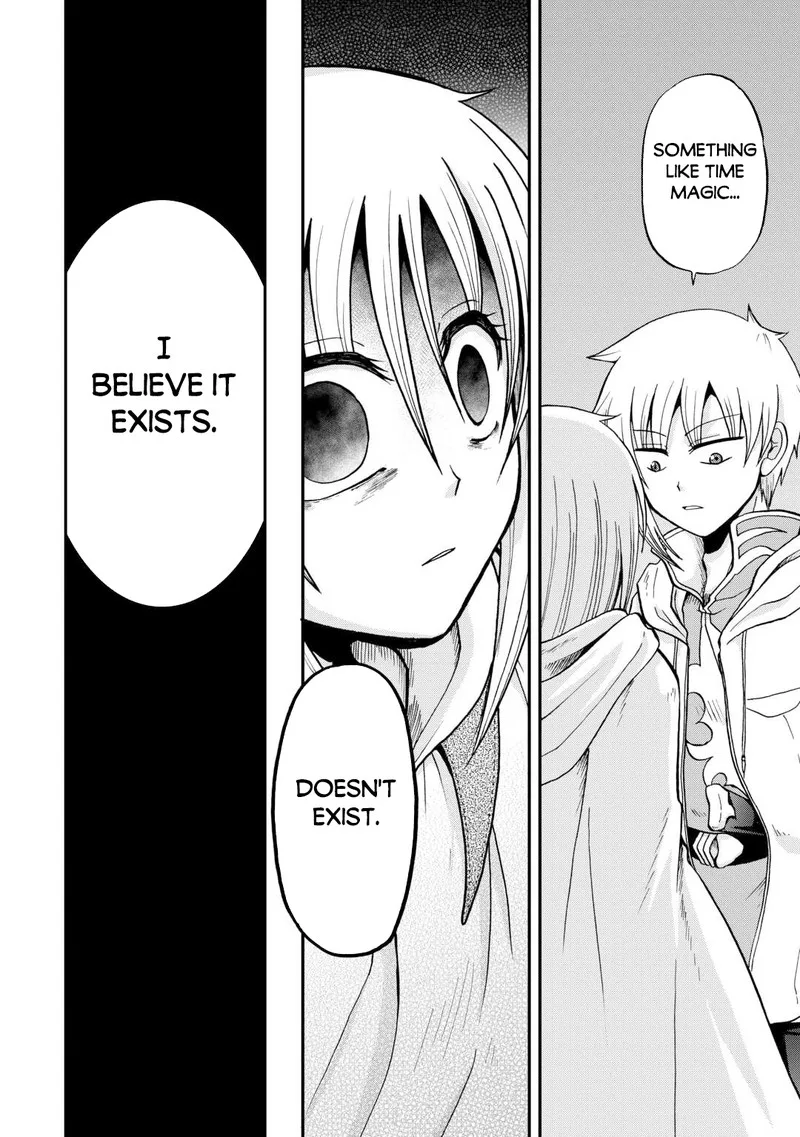 Zense wa Kentei. Konjou Kuzu Ouji Chapter 39 page 17