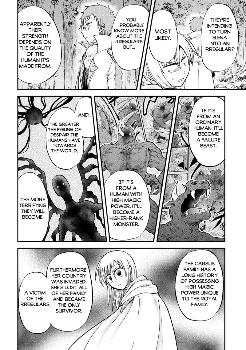 Zense wa Kentei. Konjou Kuzu Ouji Chapter 39 page 4