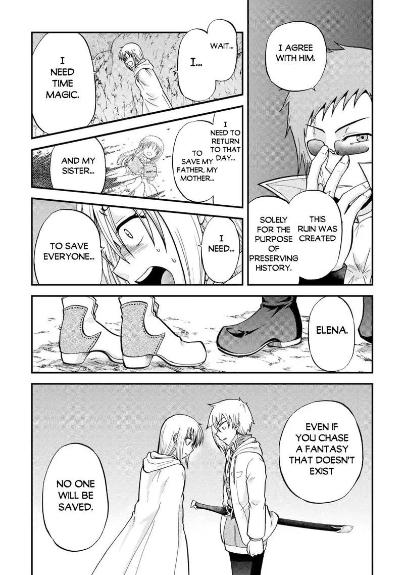 Zense wa Kentei. Konjou Kuzu Ouji Chapter 39 page 16