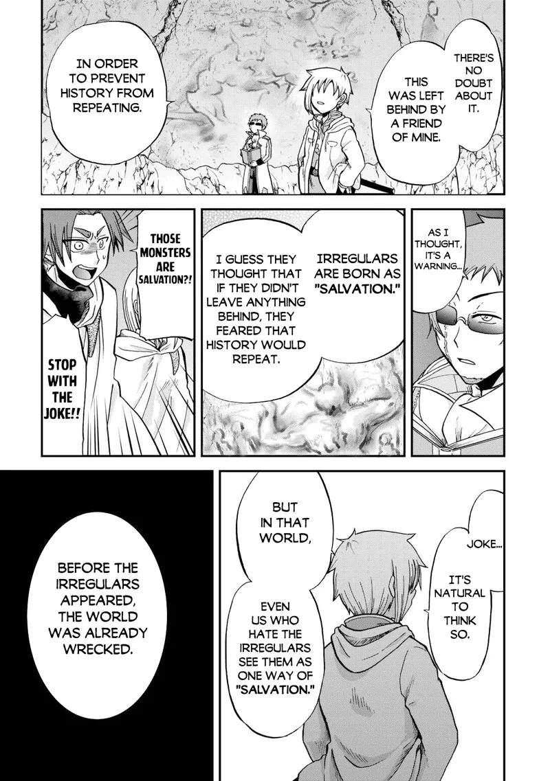 Zense wa Kentei. Konjou Kuzu Ouji Chapter 39 page 10