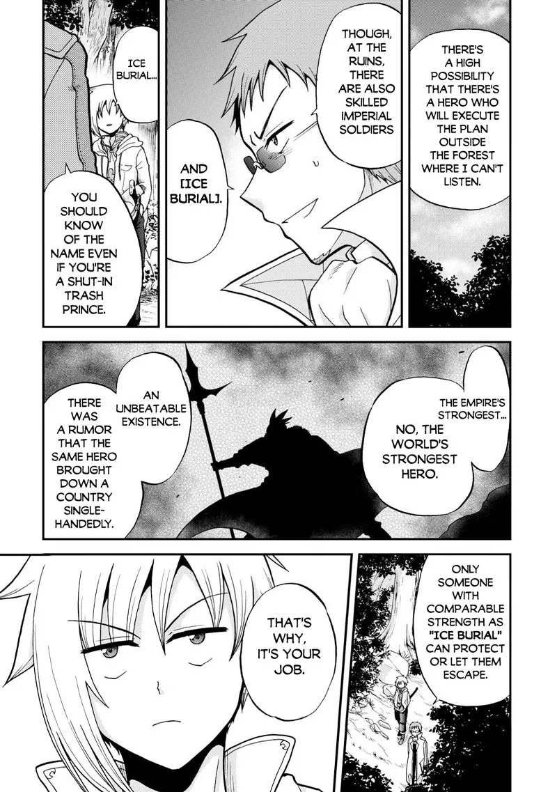 Zense wa Kentei. Konjou Kuzu Ouji Chapter 39 page 5